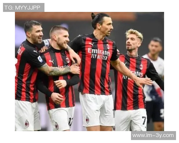 米兰对阵萨索洛之战将重点关注后卫穆哈雷莫维奇的表现