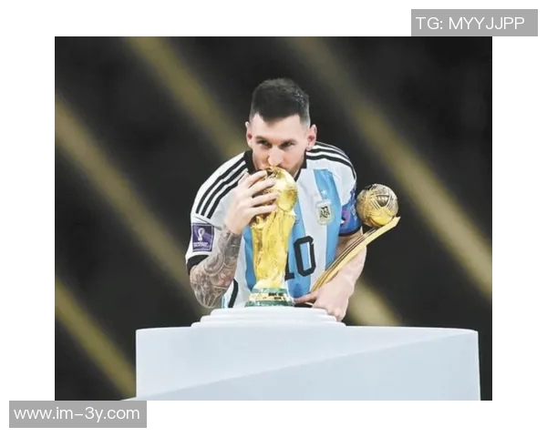 梅西俱乐部获得赞助将征战阿根廷第四级别联赛引发关注