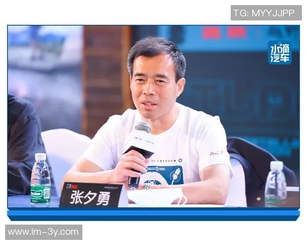 球员为何纷纷跨界发展打破圈层限制寻求新机遇